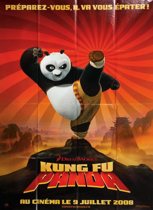 不动产证和户口有关系吗